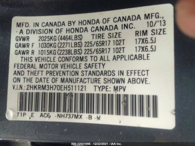 Photo 8 VIN: 2HKRM3H70EH511121 - HONDA CR-V 