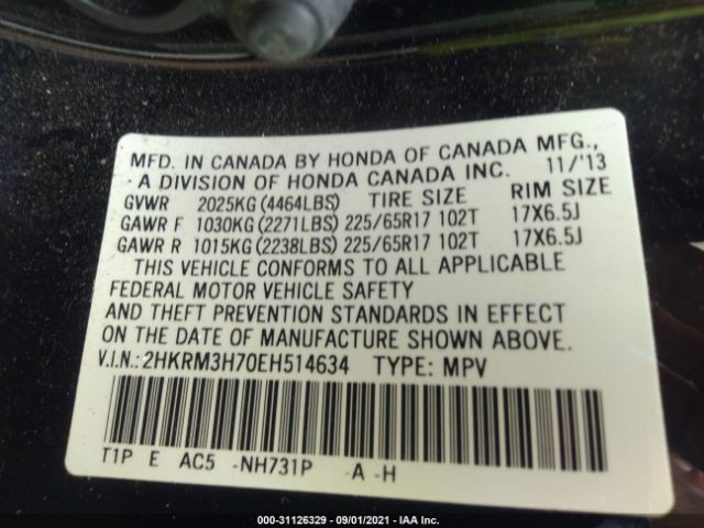 Photo 8 VIN: 2HKRM3H70EH514634 - HONDA CR-V 