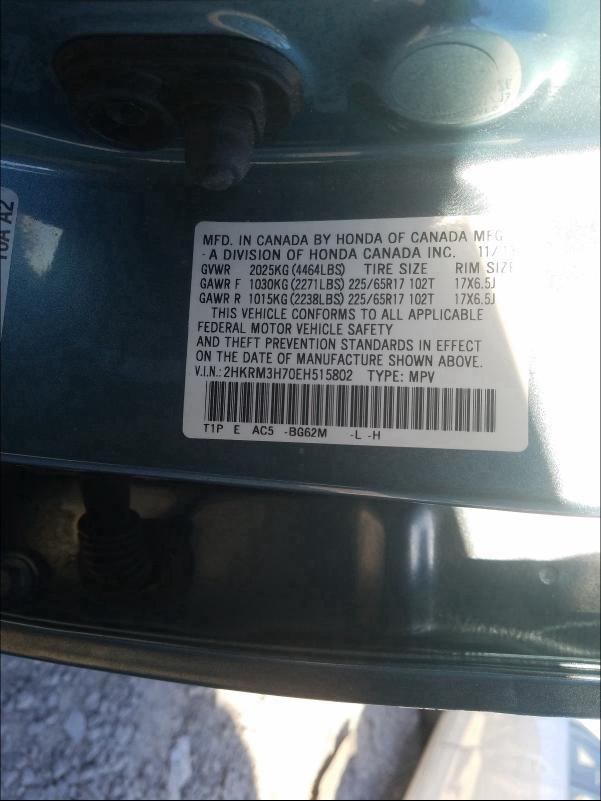 Photo 9 VIN: 2HKRM3H70EH515802 - HONDA CR-V EXL 