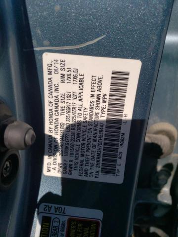 Photo 11 VIN: 2HKRM3H70EH538447 - HONDA CR-V EXL 