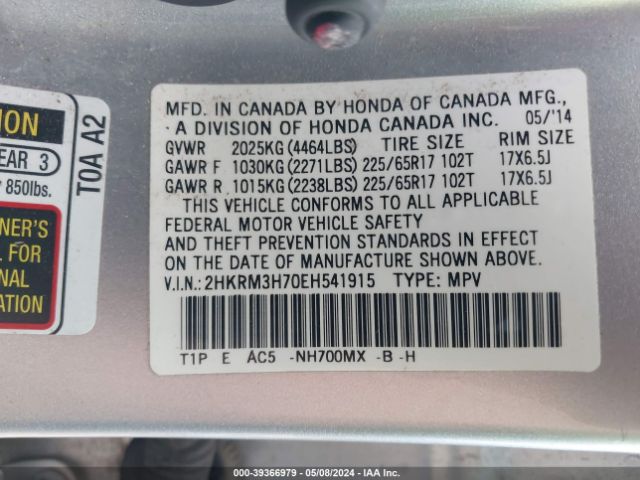 Photo 8 VIN: 2HKRM3H70EH541915 - HONDA CR-V 