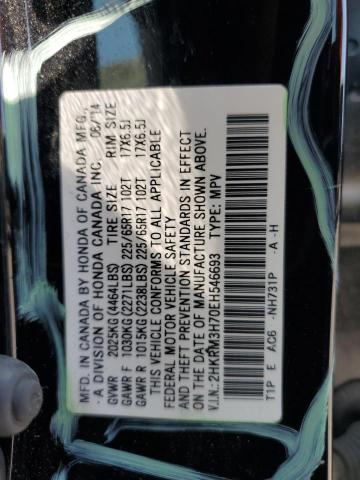 Photo 12 VIN: 2HKRM3H70EH546693 - HONDA CR-V EXL 