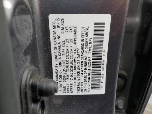 Photo 12 VIN: 2HKRM3H70FH525442 - HONDA CR-V EXL 