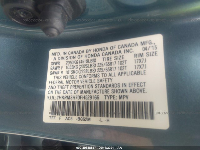 Photo 8 VIN: 2HKRM3H70FH529166 - HONDA CR-V 