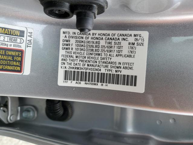 Photo 12 VIN: 2HKRM3H70FH553404 - HONDA CRV 