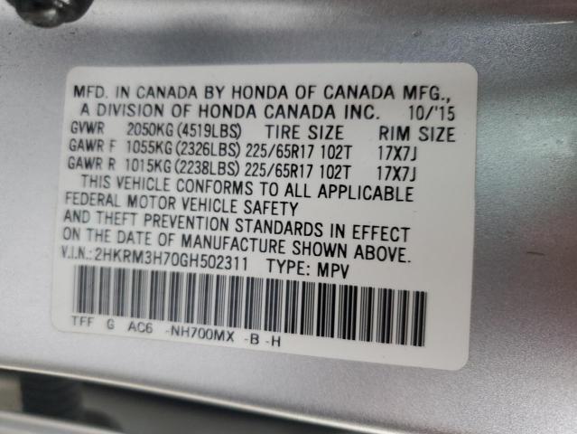 Photo 12 VIN: 2HKRM3H70GH502311 - HONDA CR-V EXL 