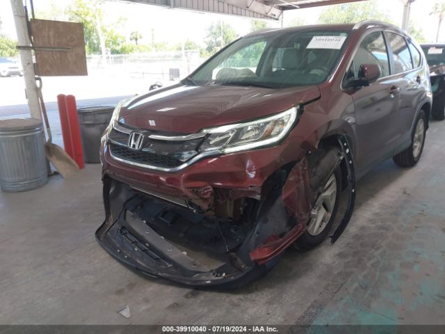 Photo 5 VIN: 2HKRM3H70GH529170 - HONDA CR-V 