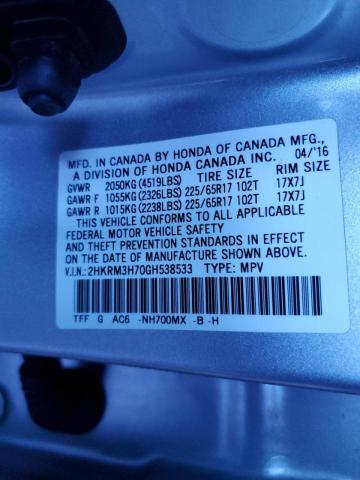 Photo 12 VIN: 2HKRM3H70GH538533 - HONDA CR-V EXL 