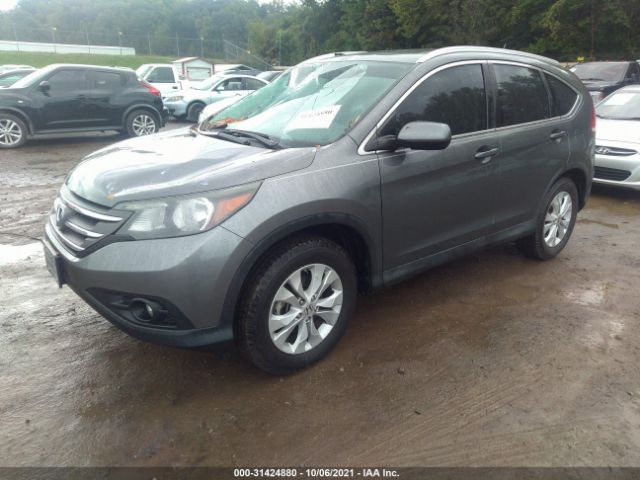 Photo 1 VIN: 2HKRM3H71DH517847 - HONDA CR-V 