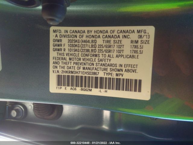 Photo 8 VIN: 2HKRM3H71EH503867 - HONDA CR-V 