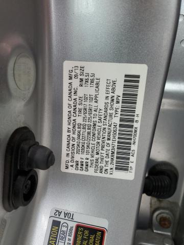 Photo 12 VIN: 2HKRM3H71EH506347 - HONDA CR-V EXL 