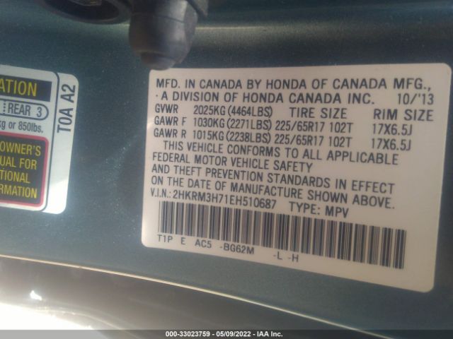 Photo 8 VIN: 2HKRM3H71EH510687 - HONDA CR-V 