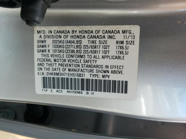 Photo 9 VIN: 2HKRM3H71EH516831 - HONDA CR-V EXL 