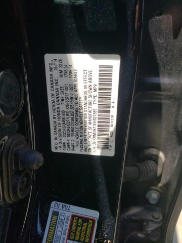 Photo 11 VIN: 2HKRM3H71EH521589 - HONDA CRV 