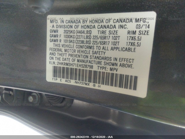 Photo 8 VIN: 2HKRM3H71EH528798 - HONDA CR-V 