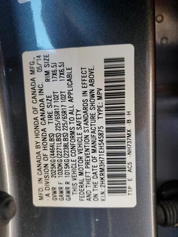 Photo 13 VIN: 2HKRM3H71EH545875 - HONDA CR-V EXL 