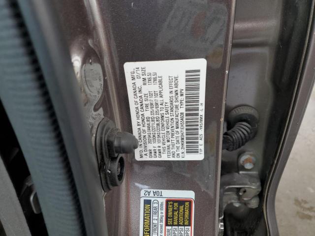 Photo 13 VIN: 2HKRM3H71EH554608 - HONDA CRV 