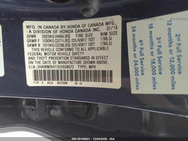 Photo 8 VIN: 2HKRM3H71EH554673 - HONDA CR-V 