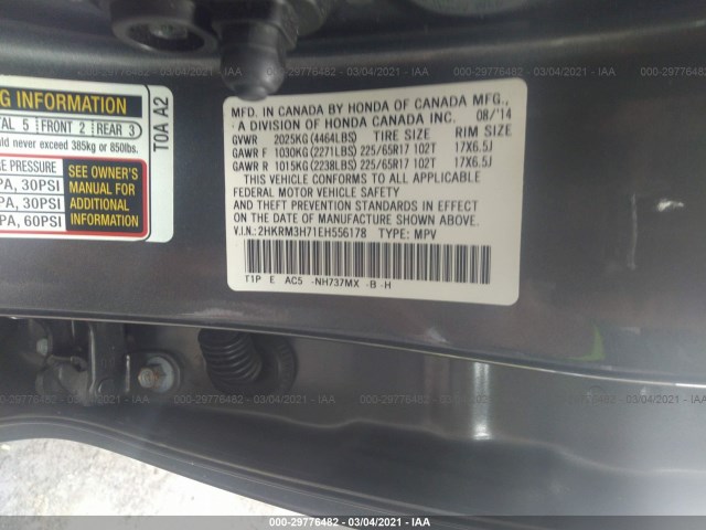 Photo 8 VIN: 2HKRM3H71EH556178 - HONDA CR-V 