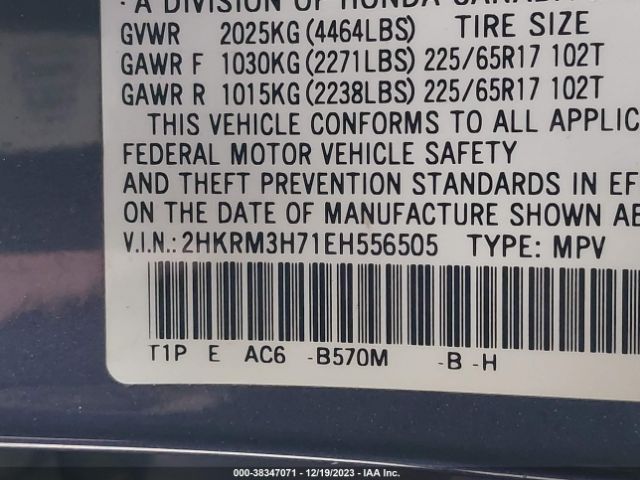 Photo 8 VIN: 2HKRM3H71EH556505 - HONDA CR-V 