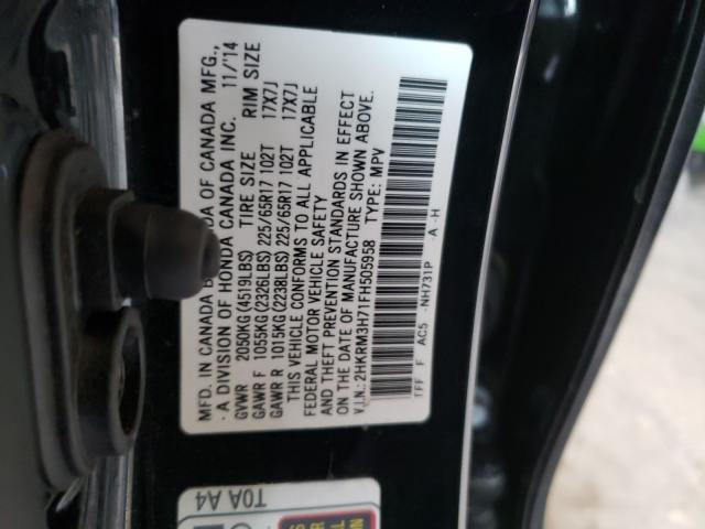 Photo 9 VIN: 2HKRM3H71FH505958 - HONDA CR-V EXL 