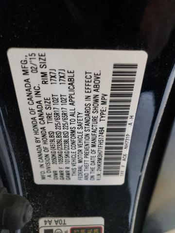 Photo 12 VIN: 2HKRM3H71FH517494 - HONDA CRV 