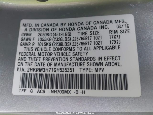 Photo 8 VIN: 2HKRM3H71GH535351 - HONDA CR-V 