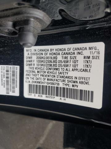 Photo 12 VIN: 2HKRM3H71GH566759 - HONDA CRV 