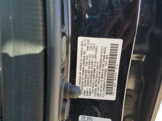 Photo 11 VIN: 2HKRM3H72CH500800 - HONDA CR-V EXL 