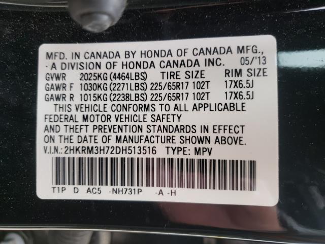 Photo 9 VIN: 2HKRM3H72DH513516 - HONDA CR-V EXL 