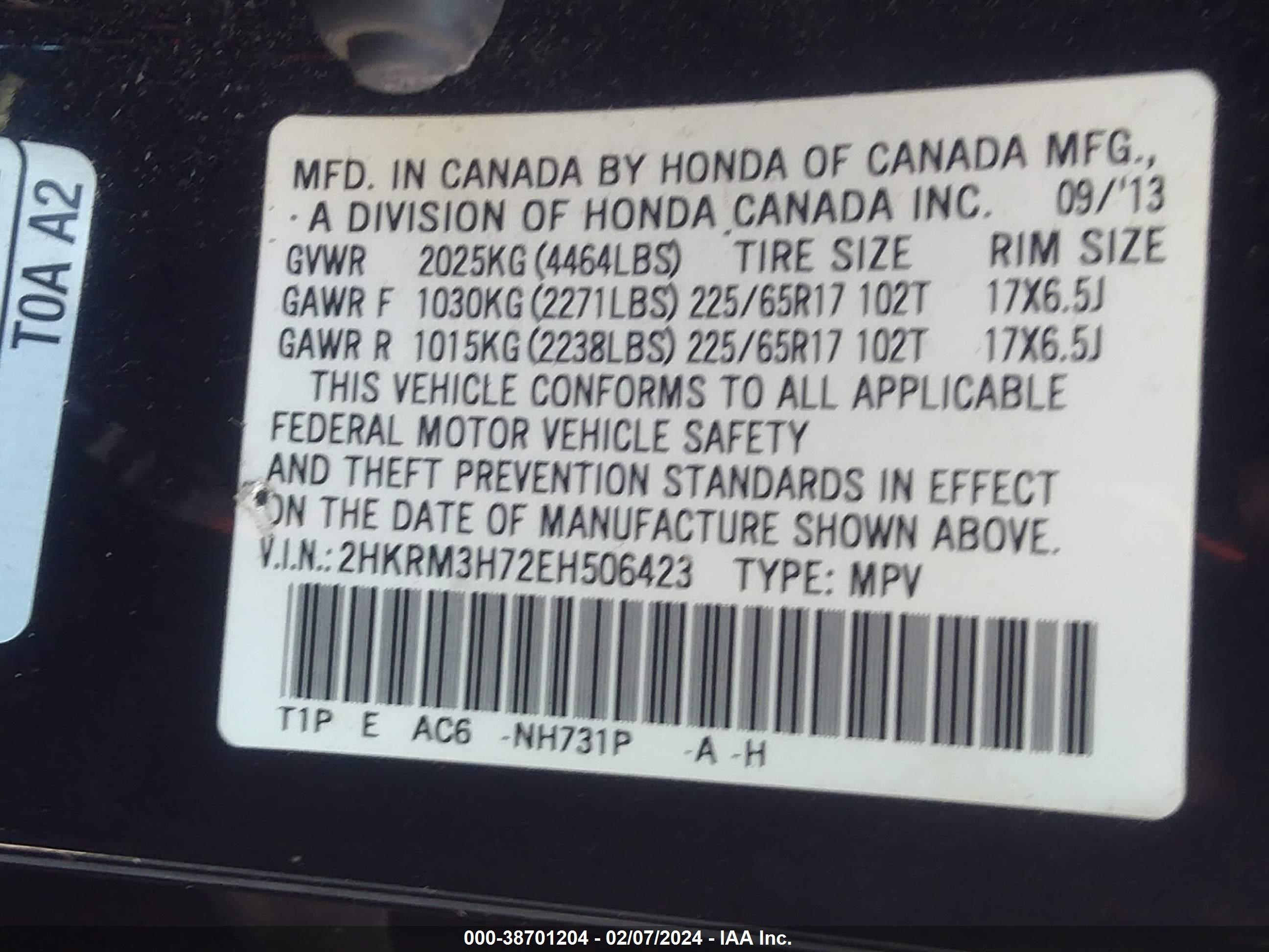 Photo 8 VIN: 2HKRM3H72EH506423 - HONDA CR-V 