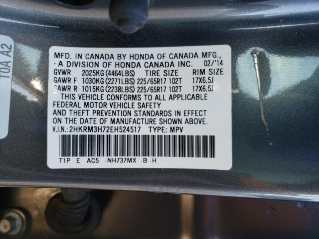 Photo 9 VIN: 2HKRM3H72EH524517 - HONDA CR-V EXL 