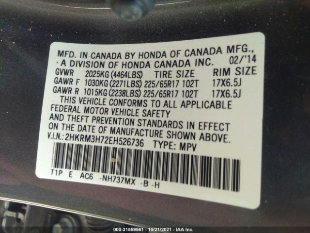 Photo 8 VIN: 2HKRM3H72EH526736 - HONDA CR-V 