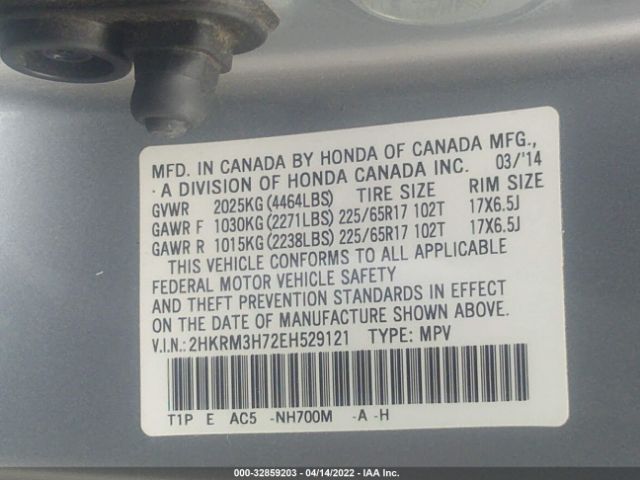 Photo 8 VIN: 2HKRM3H72EH529121 - HONDA CR-V 