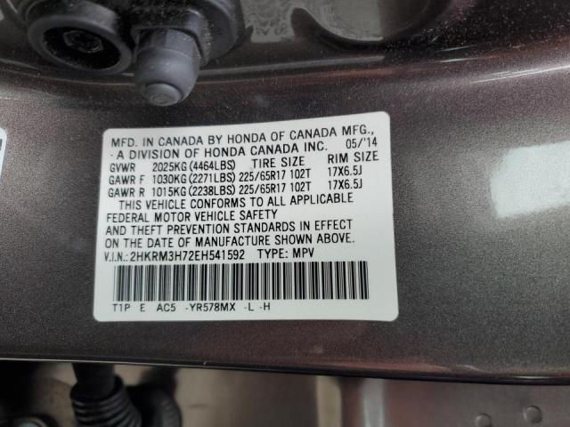 Photo 13 VIN: 2HKRM3H72EH541592 - HONDA CR-V EXL 