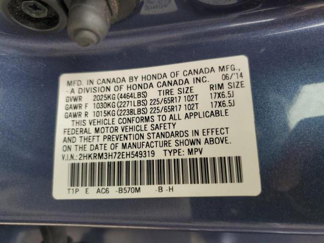 Photo 12 VIN: 2HKRM3H72EH549319 - HONDA CR-V EXL 