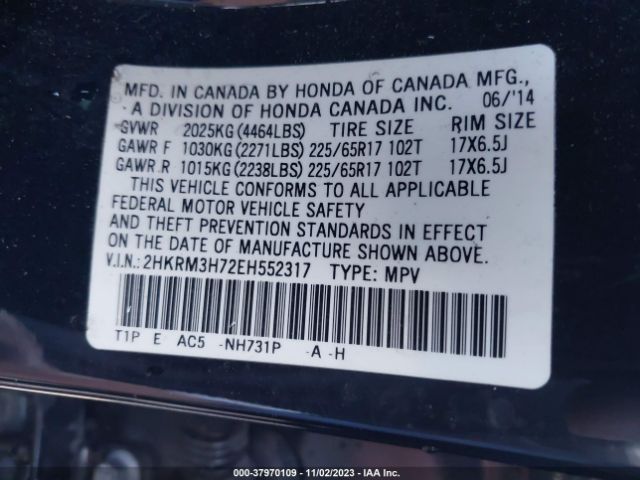 Photo 8 VIN: 2HKRM3H72EH552317 - HONDA CR-V 