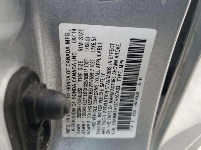 Photo 12 VIN: 2HKRM3H72EH560403 - HONDA CR-V EXL 