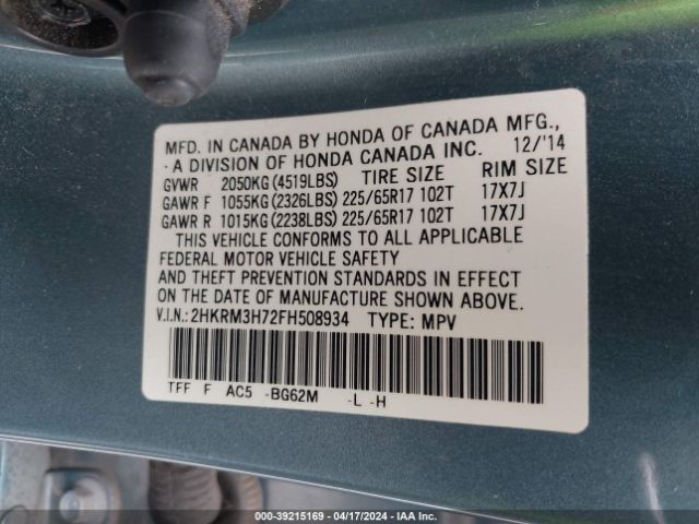 Photo 8 VIN: 2HKRM3H72FH508934 - HONDA CR-V 