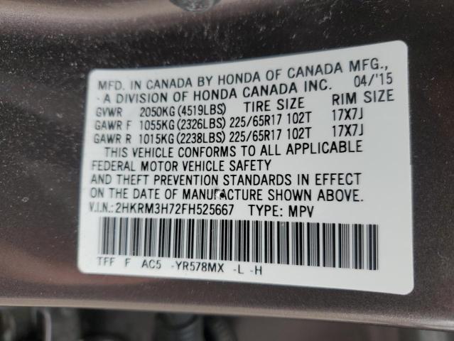 Photo 12 VIN: 2HKRM3H72FH525667 - HONDA CRV 