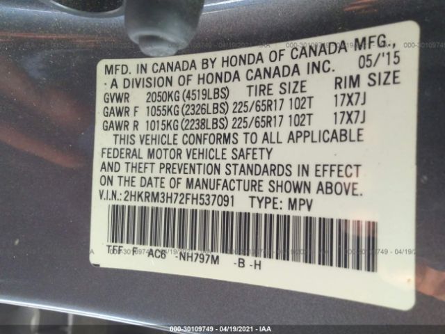 Photo 8 VIN: 2HKRM3H72FH537091 - HONDA CR-V 