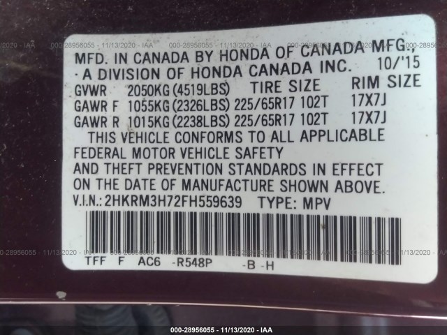 Photo 8 VIN: 2HKRM3H72FH559639 - HONDA CR-V 