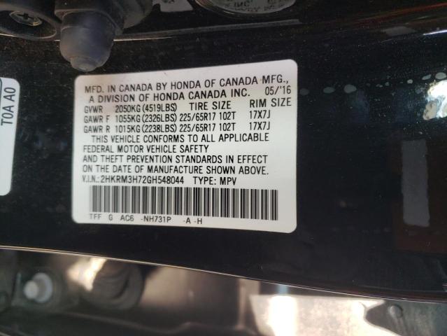 Photo 12 VIN: 2HKRM3H72GH548044 - HONDA CRV 