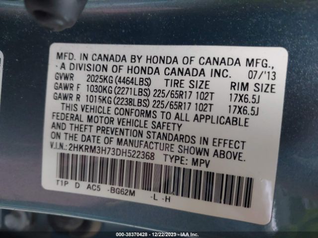 Photo 8 VIN: 2HKRM3H73DH522368 - HONDA CR-V 