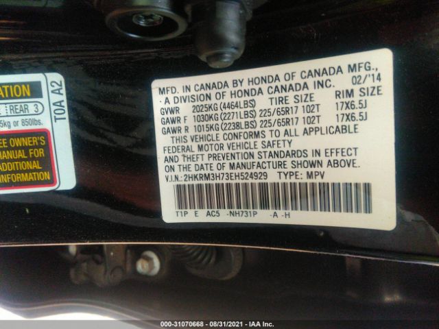 Photo 8 VIN: 2HKRM3H73EH524929 - HONDA CR-V 