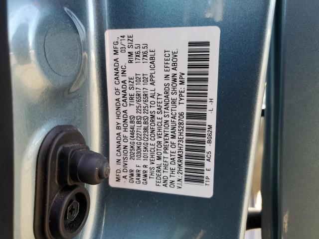 Photo 12 VIN: 2HKRM3H73EH528706 - HONDA CR-V EXL 