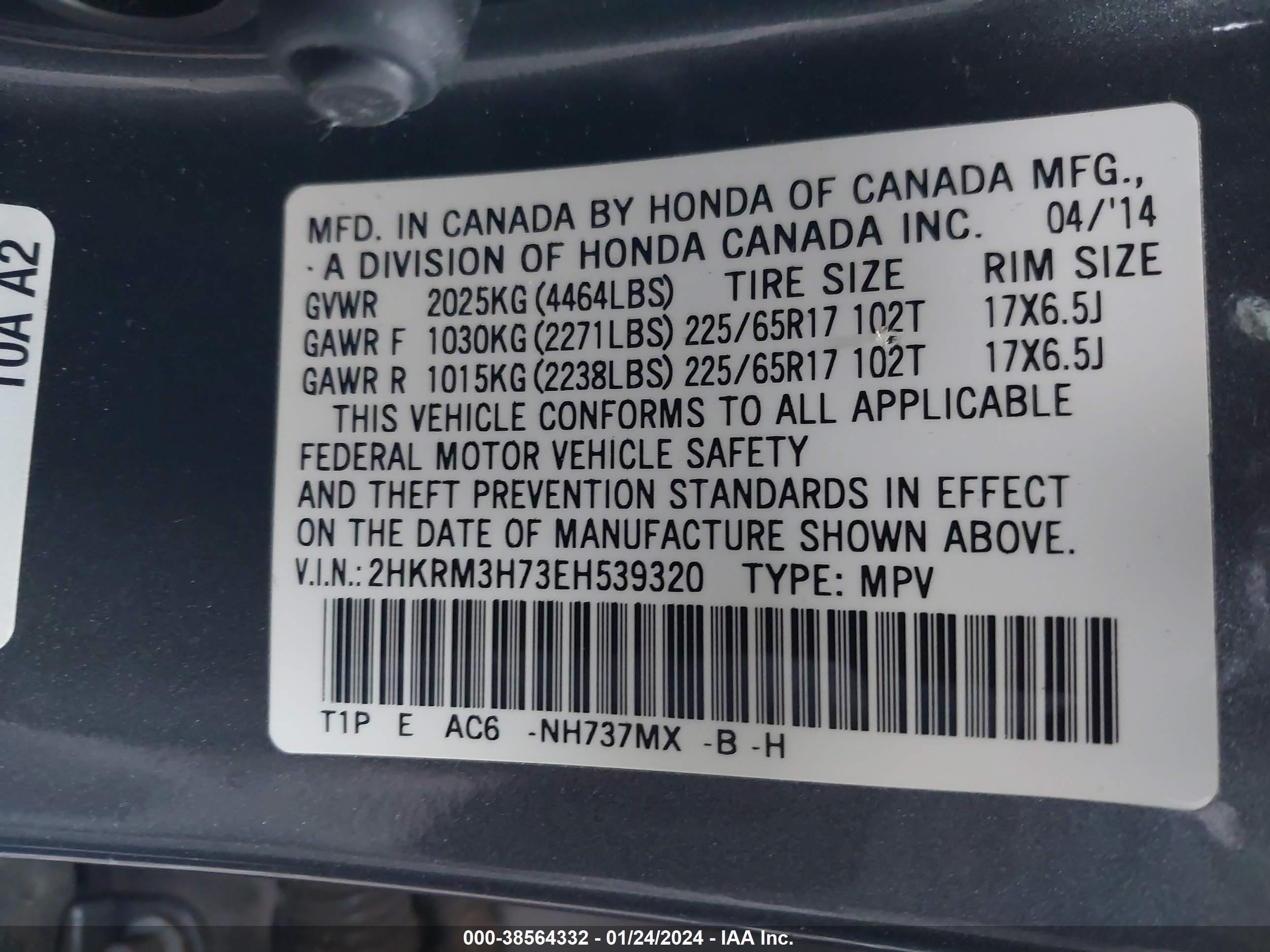 Photo 8 VIN: 2HKRM3H73EH539320 - HONDA CR-V 