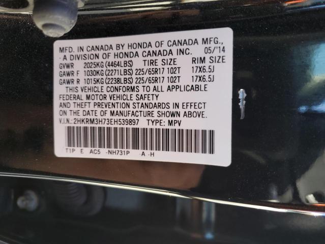 Photo 12 VIN: 2HKRM3H73EH539897 - HONDA CR-V EXL 