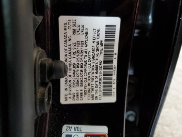 Photo 12 VIN: 2HKRM3H73EH552892 - HONDA CRV 