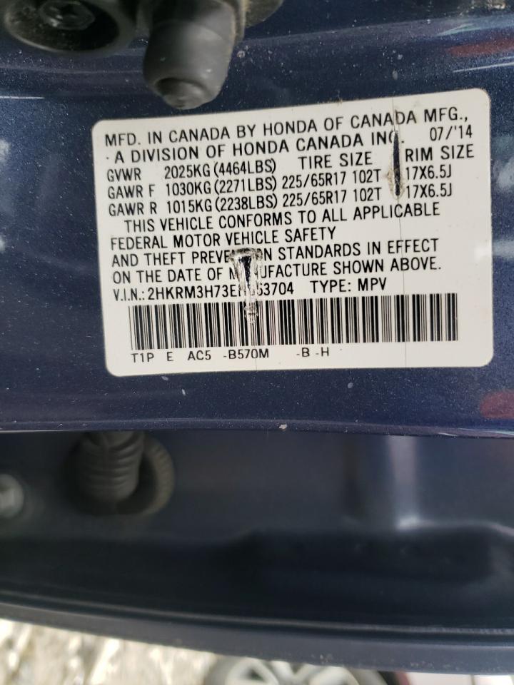 Photo 12 VIN: 2HKRM3H73EH553704 - HONDA CR-V 